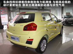 2011款 1.5L 手动 炫酷版A型