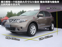 2011款 3.5L CVT 5座