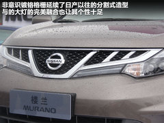 2011款 3.5L CVT 5座