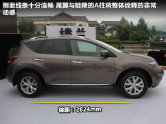 2011款 3.5L CVT 5座