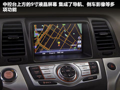 2011款 3.5L CVT 5座