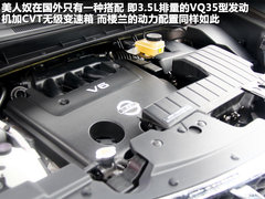 2011款 3.5L CVT 5座