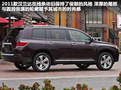 2011款 3.5L CVT 5座