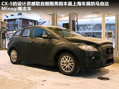 2011款 3.5L CVT 5座