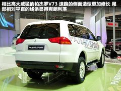 2011款 3.5L CVT 5座