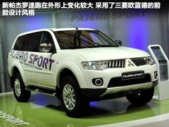 2011款 3.5L CVT 5座