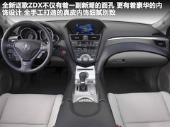 2011款 3.5L CVT 5座