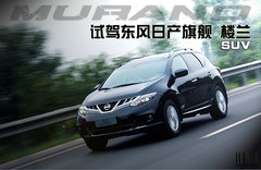 2011款 3.5L CVT 5座