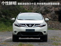 2011款 3.5L CVT 5座