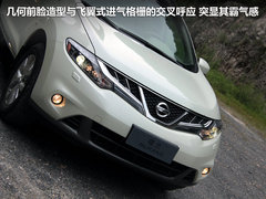 2011款 3.5L CVT 5座