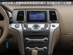 2011款 3.5L CVT 5座