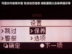 2011款 3.5L CVT 5座