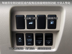 2011款 3.5L CVT 5座