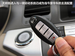 2011款 3.5L CVT 5座