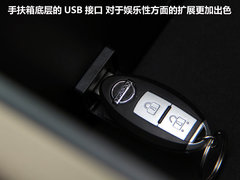 2011款 3.5L CVT 5座