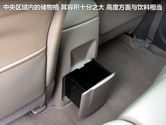 2011款 3.5L CVT 5座
