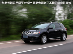 2011款 3.5L CVT 5座