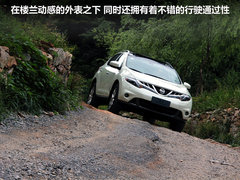 2011款 3.5L CVT 5座