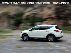 2011款 3.5L CVT 5座