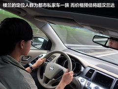 2011款 3.5L CVT 5座