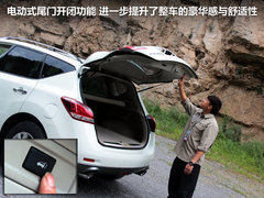 2011款 3.5L CVT 5座