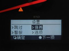 2011款 3.5L CVT 5座