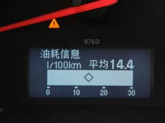 2011款 3.5L CVT 5座