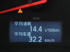 2011款 3.5L CVT 5座