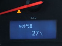 2011款 3.5L CVT 5座
