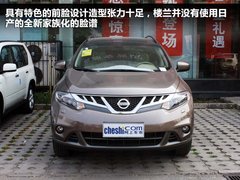 2011款 3.5L CVT 5座