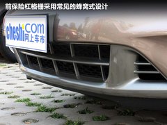2011款 3.5L CVT 5座