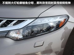 2011款 3.5L CVT 5座