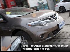 2011款 3.5L CVT 5座