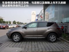 2011款 3.5L CVT 5座