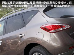2011款 3.5L CVT 5座
