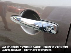 2011款 3.5L CVT 5座