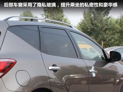 2011款 3.5L CVT 5座