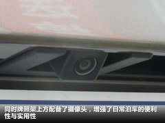 2011款 3.5L CVT 5座
