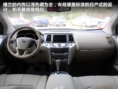 2011款 3.5L CVT 5座
