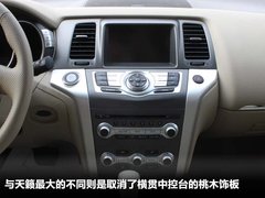 2011款 3.5L CVT 5座