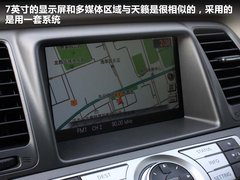 2011款 3.5L CVT 5座