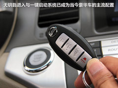2011款 3.5L CVT 5座