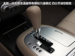 2011款 3.5L CVT 5座