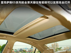 2011款 3.5L CVT 5座