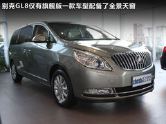 2011款 3.5L CVT 5座