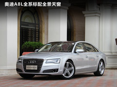 2011款 3.5L CVT 5座