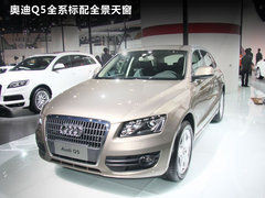 2011款 3.5L CVT 5座