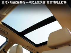 2011款 3.5L CVT 5座