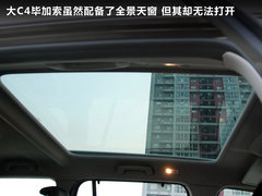2011款 3.5L CVT 5座