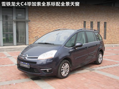 2011款 3.5L CVT 5座